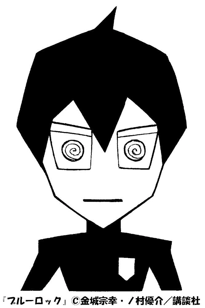 Isagi Yoichi Azure Latch style